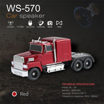 Bluetooth Lautsprecher im Lkw-Design mit 15W Subwoofer