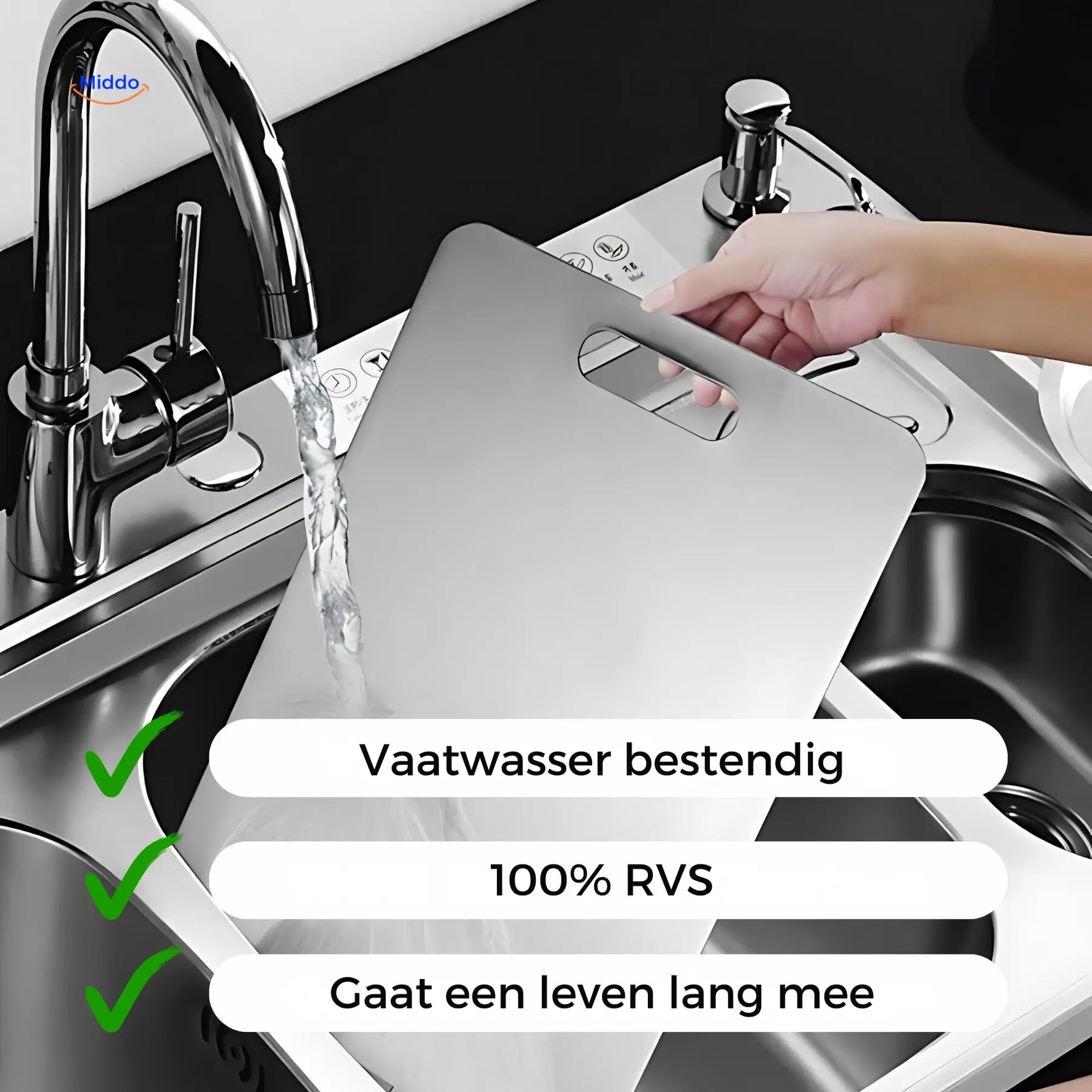 HygienePlus Stainless Steel Cutting Board | Your safe choice in the kitchen!