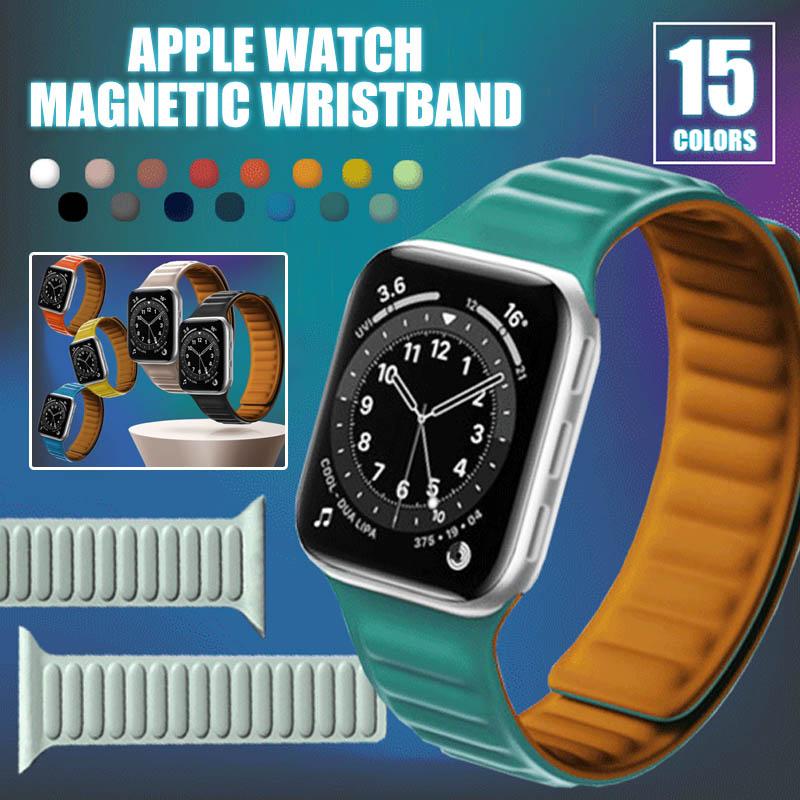 Magnetisches Armband für Apple Watch – Stilvoll und Praktisch