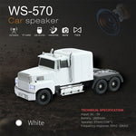 Bluetooth Lautsprecher im Lkw-Design mit 15W Subwoofer