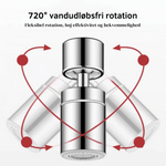 FlexiSpritz – 720° freedom for effortless rinsing