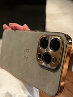 Luxuriöse Hülle für iPhone aus edlem Lammleder