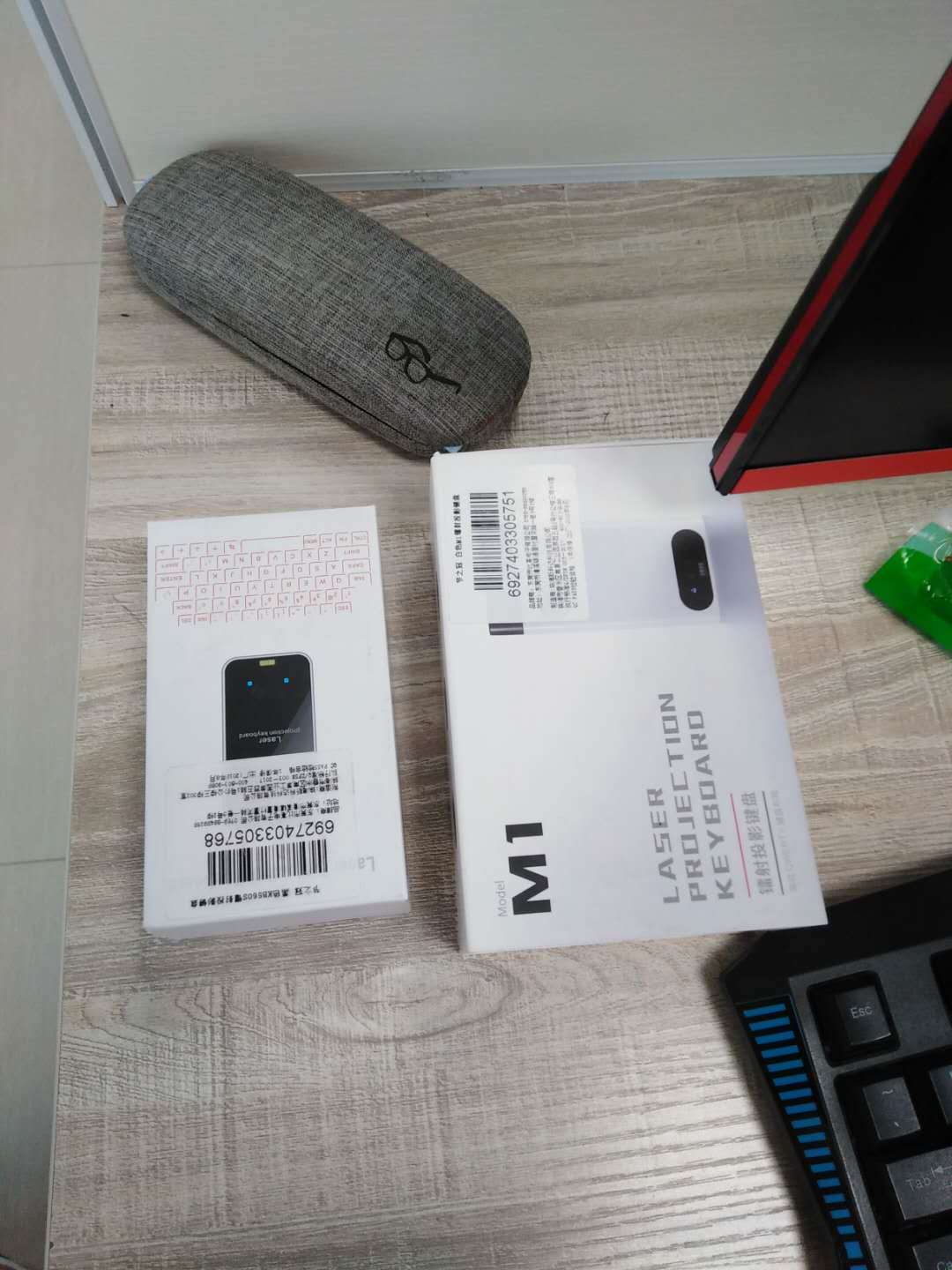 Tragbare Laser-Tastatur mit Bluetooth-Verbindung