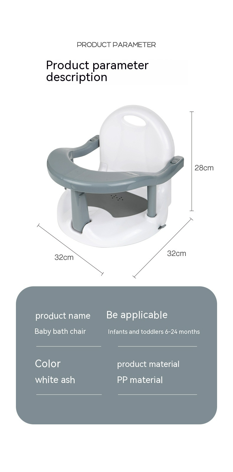 Badesitz für Babys mit Rückenstütze – Sicherer Sitz für die Badewanne