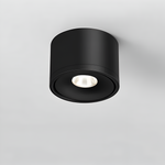 Rotatable LED Ceiling Spotlights – Flexible Lighting Design for Every Room
