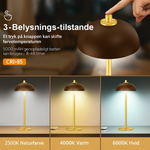 Modern Touch Lamp for Cordless Ambiance