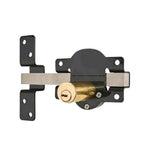 Security Latch - Robust Protection for Gates and Pets