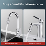 FlexiSpritz – 720° freedom for effortless rinsing
