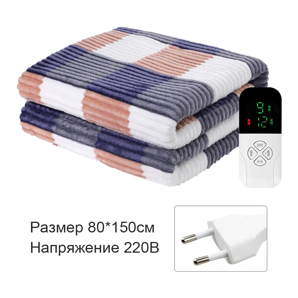 Heated Underblanket with Smart Temperature Control | 220V for Year-Round Use