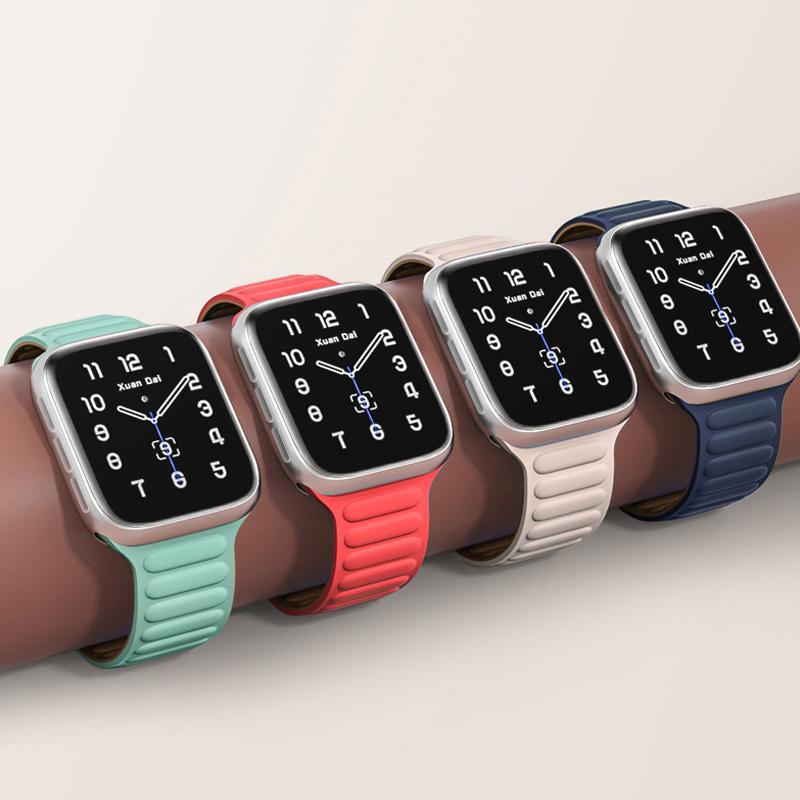 Magnetisches Armband für Apple Watch – Stilvoll und Praktisch
