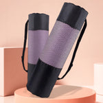 Active Yoga Mat Bag for the Modern Lifestyle - Black