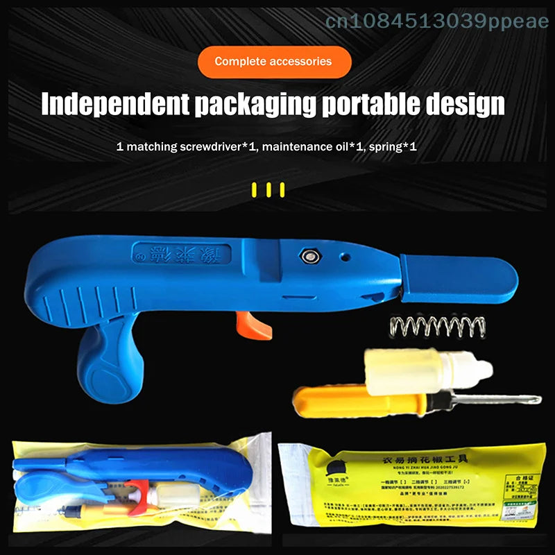 ErntePro Multifunctional Garden Shears | Ideal for Fruit and Vegetable Harvesting | 20.5 cm