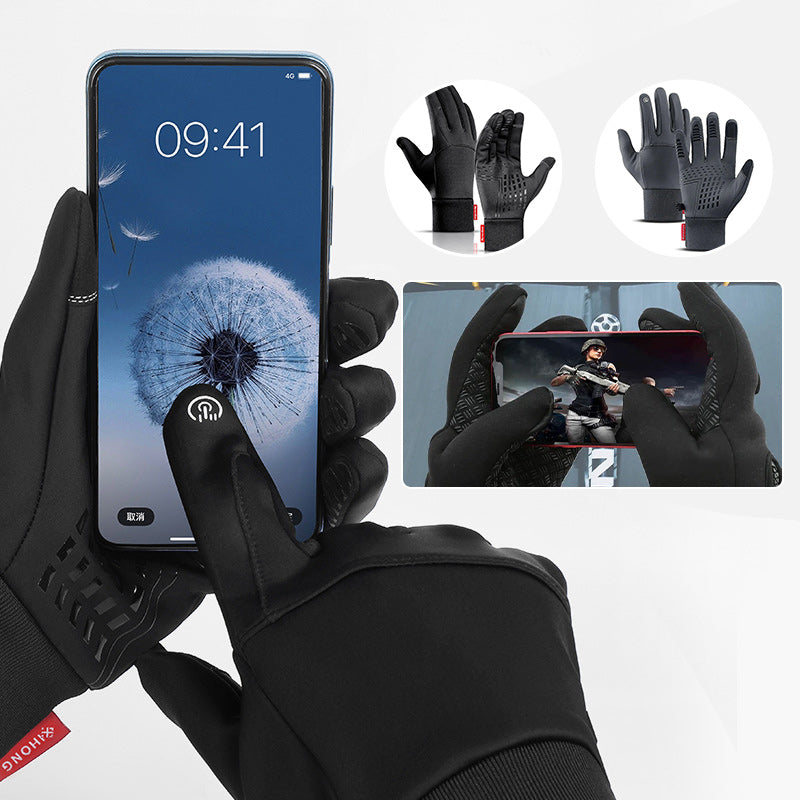 FrostGuard – Keep your hands warm and connected in the cold