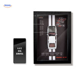 Stylish 3D Wall Art | Automotive Fascination for Your Home
