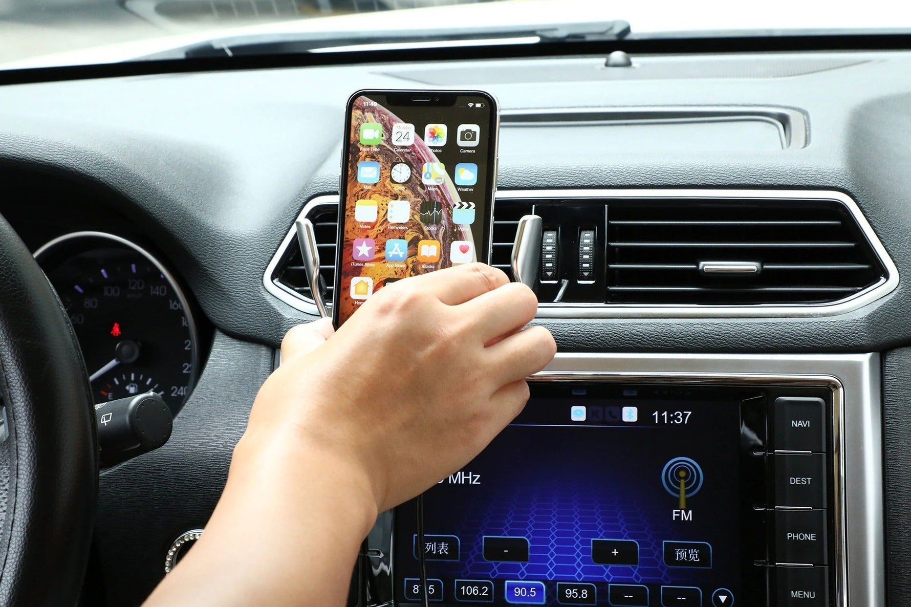 Automatischer Smartphone-Halter mit Ladefunktion