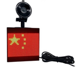 In-Car Display | Add color to your journeys