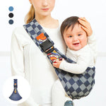 Komfortable Babyttragetasche mit verstellbarem Schultergurt