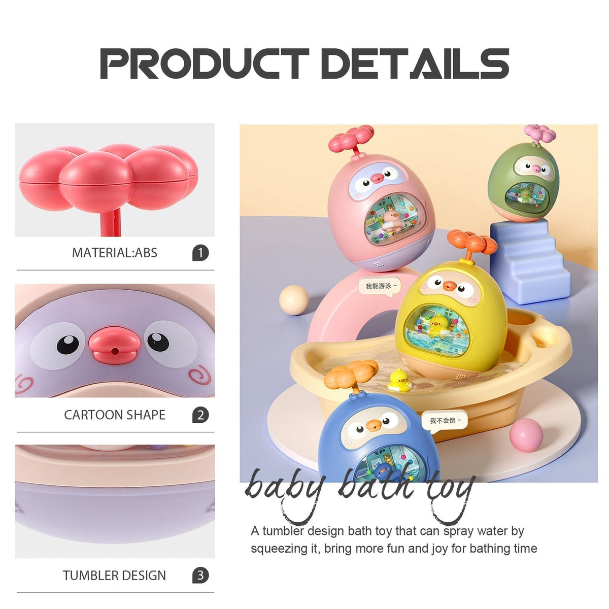 Adorable Sprinkler | Bathing is now really fun - Bath Toy