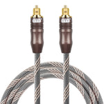 OptiLink | 20m Digitaler Audio-Optik-Kabel mit quadratischen Steckern