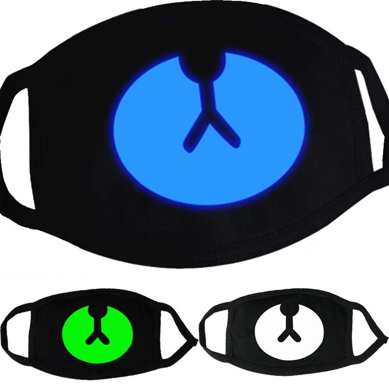 LumiGuard | Leuchtende Mund- und Nasenschutzmaske