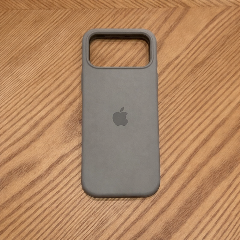 Elegante Silikonhülle mit MagSafe | Schlank & Stoßfest | Für iPhone | FlexiShield