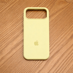 Elegante Silikonhülle mit MagSafe | Schlank & Stoßfest | Für iPhone | FlexiShield