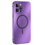 Metal Case for iPhone - Stylish Security with MagCase