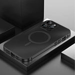 Metal Case for iPhone - Stylish Security with MagCase