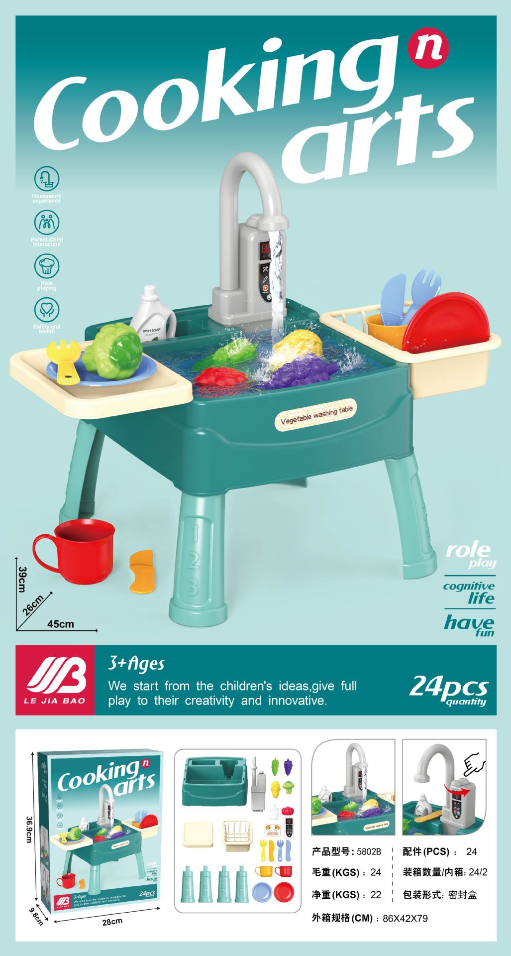 Spielküche mit Wasserhahn und magischen Funktionen