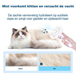 PurrCare | The ultimate pet care solution
