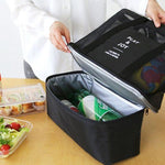 Praktische 2-in-1 Strandtasche mit Kühlfach