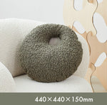 Fluffige Kissen in Kieselstein-Optik