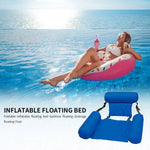 Floating Water Hammock | Comfort for Pool & Beach | 100×120 cm