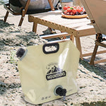 AquaCarry Water Carrier Bag | Foldable, Compact & With Spout