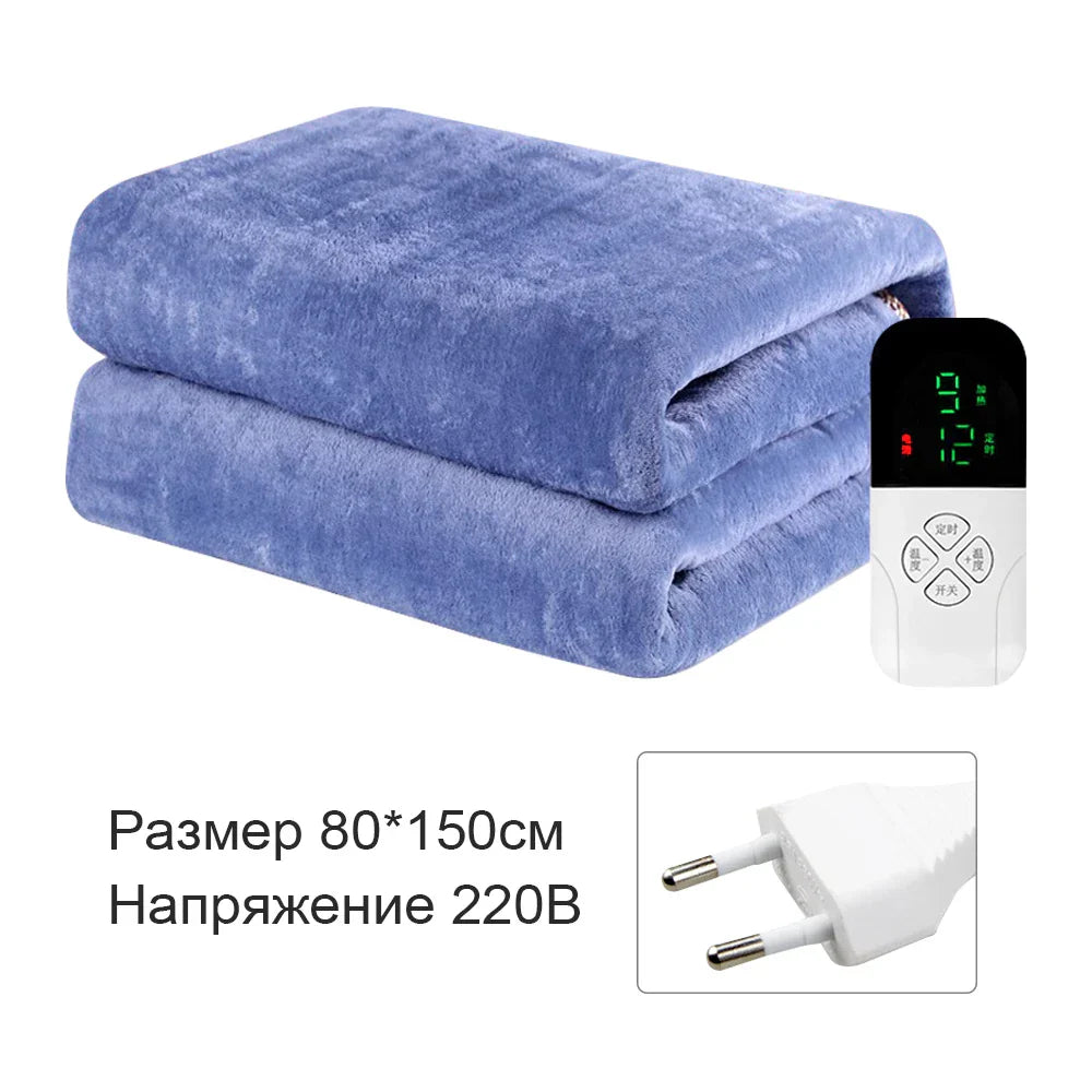 Heated Underblanket with Smart Temperature Control | 220V for Year-Round Use