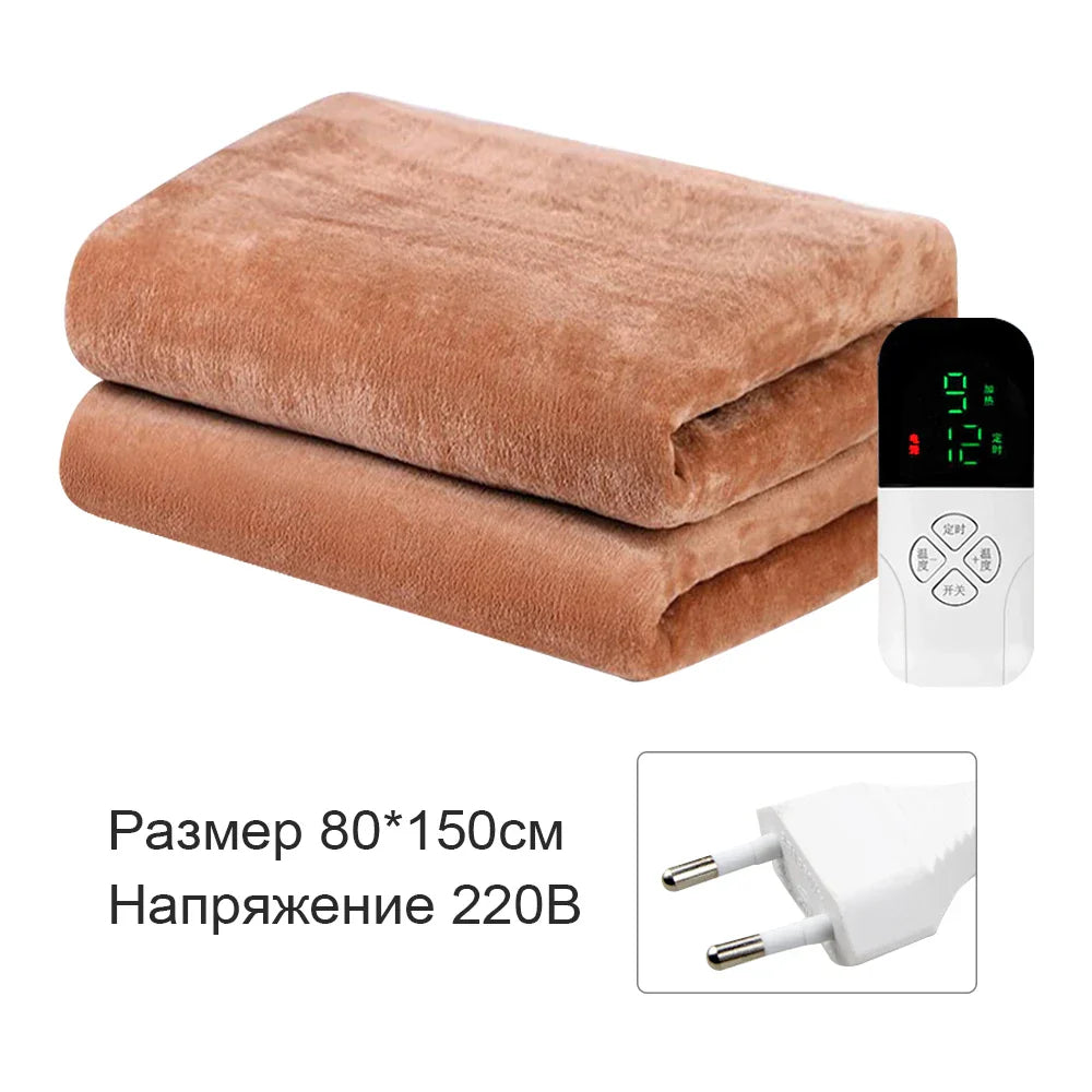 Heated Underblanket with Smart Temperature Control | 220V for Year-Round Use