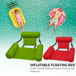 Floating Water Hammock | Comfort for Pool & Beach | 100×120 cm
