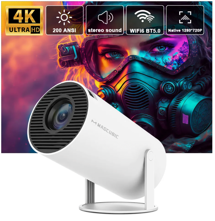 Outdoor Movie Fun | Portable Projector for Any Occasion