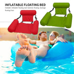 Floating Water Hammock | Comfort for Pool & Beach | 100×120 cm