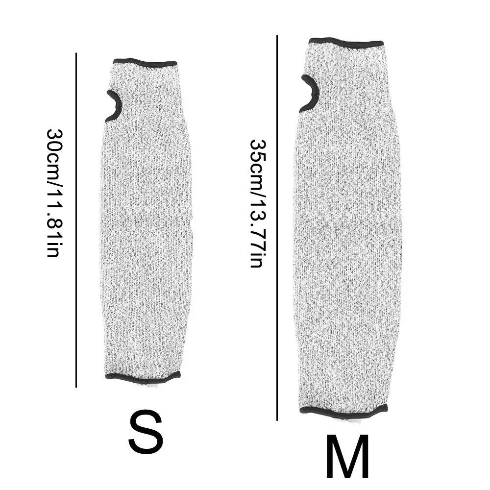 Arm Sleeves Level 5 Cut-Resistant Breathable Nylon-Spandex