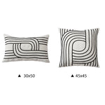 Cushion Cover Embroidered Cotton Blend Concealed Zipper