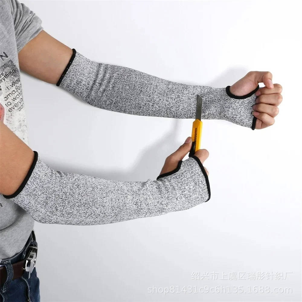 Cut-Resistant Arm Sleeves Level 5 Breathable Stretch