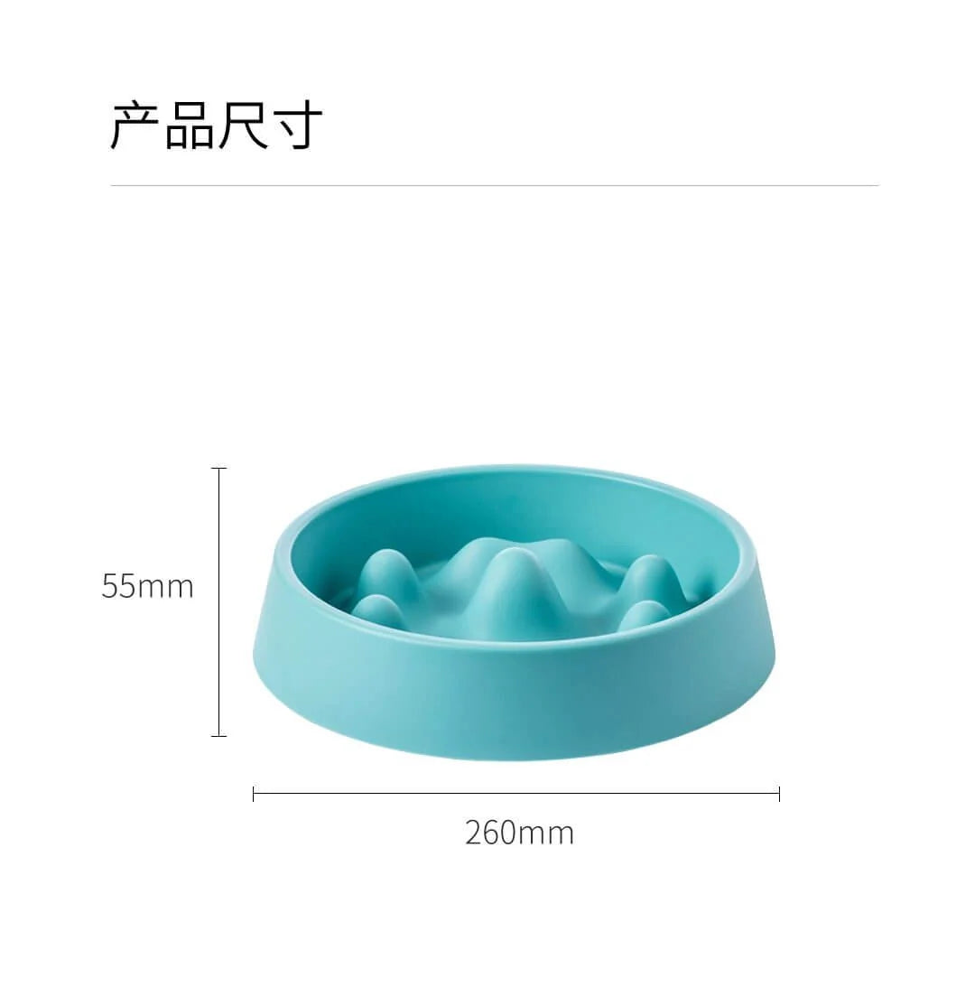 Dog Slow Feeder Bowl Raised Dividers 2-Cup Capacity