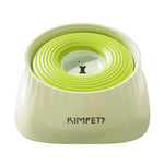 Dog Water Bowl Splash-Proof Floating Design 1.5L Capacity