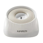 Dog Water Bowl Splash-Proof Floating Plate 1.5L Capacity