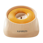 Dog Water Bowl Splash-Proof Floating Plate 1.5L Capacity