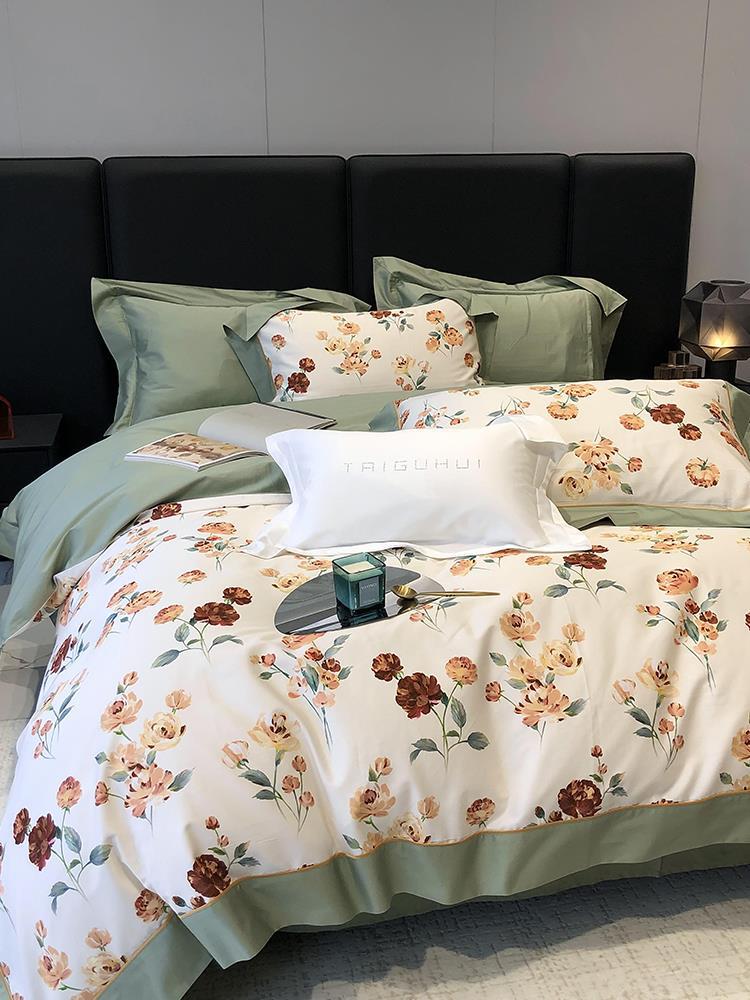 Duvet Cover Set Fine Satin Watercolor Floral Ruffled Edge