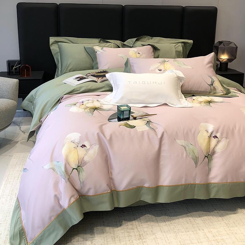 Duvet Cover Set Fine Satin Watercolor Floral Ruffled Edge