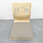 Floor Chair Birch Wood Frame Cotton Cushion Ergonomic Back Support