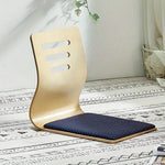 Floor Chair Birch Wood Frame Cotton Cushion Ergonomic Back Support